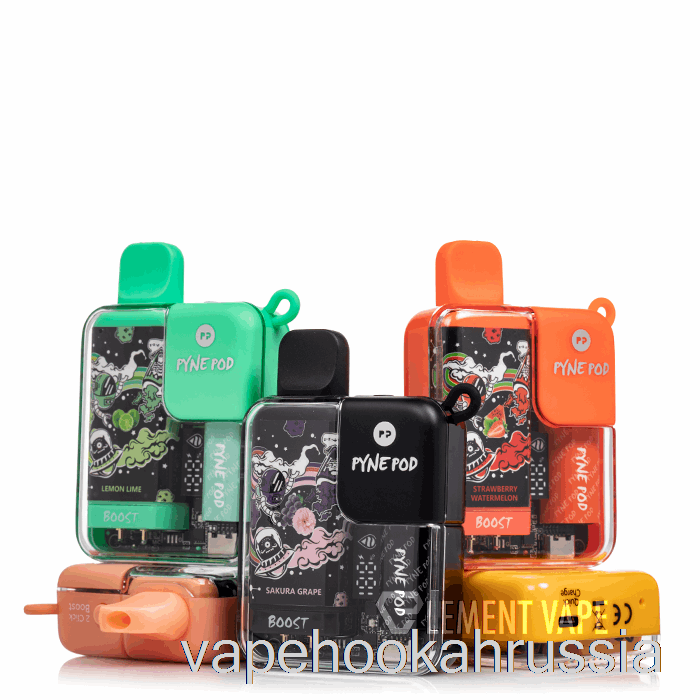 Vape Juice Pynepod 8500 одноразовый арбузный лед